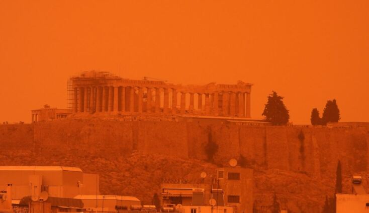 Η αφρικανική σκόνη χαρίζει στην Αθήνα μια πορτοκαλί αύρα: Η εξήγηση του Δρ. Κωνσταντίνου Λαγουβάρδου"
