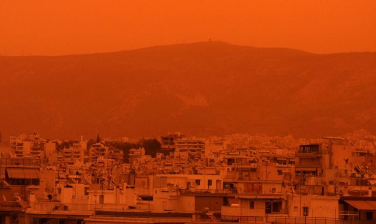 Η αφρικανική σκόνη χαρίζει στην Αθήνα μια πορτοκαλί αύρα: Η εξήγηση του Δρ. Κωνσταντίνου Λαγουβάρδου"
