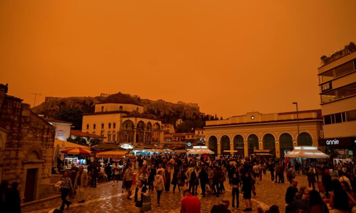 Η αφρικανική σκόνη χαρίζει στην Αθήνα μια πορτοκαλί αύρα: Η εξήγηση του Δρ. Κωνσταντίνου Λαγουβάρδου"
