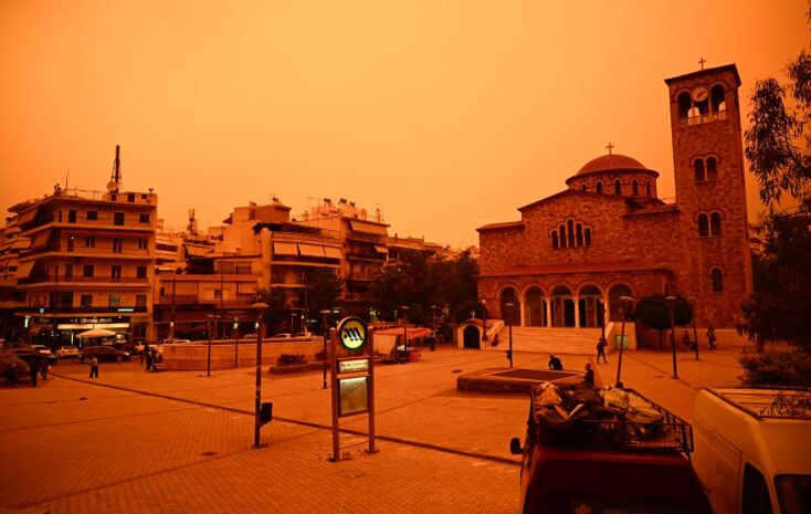 Η αφρικανική σκόνη χαρίζει στην Αθήνα μια πορτοκαλί αύρα: Η εξήγηση του Δρ. Κωνσταντίνου Λαγουβάρδου"
