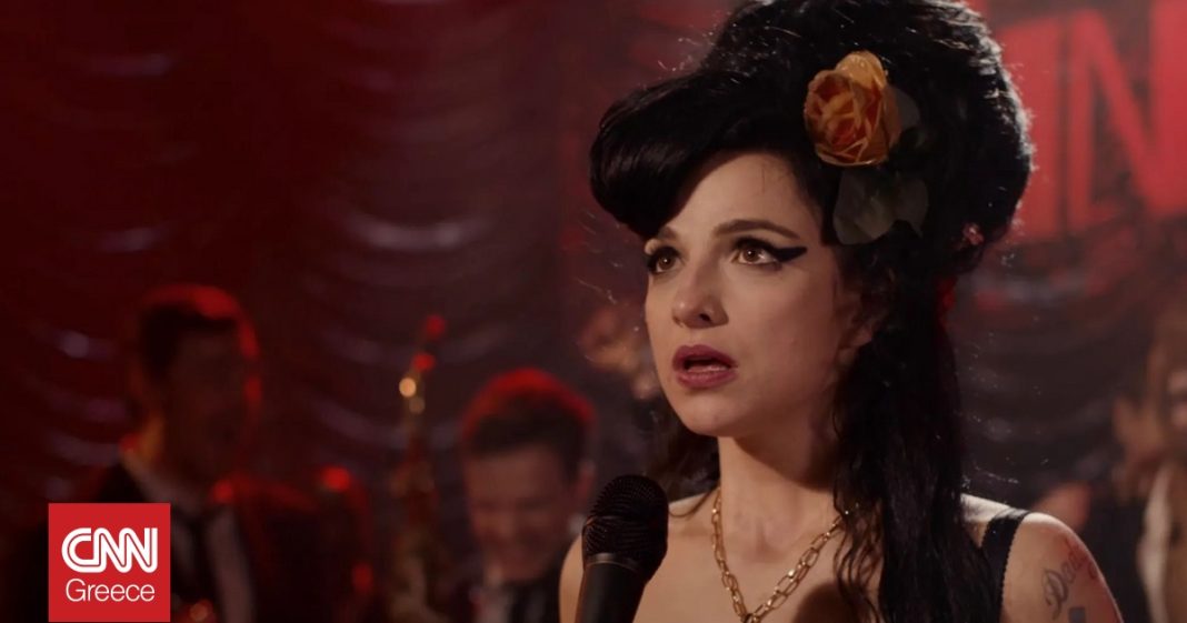 Η βιογραφική ταινία της Amy Winehouse «Back to Black» είναι μια γιορτή, λένε οι δημιουργοί της