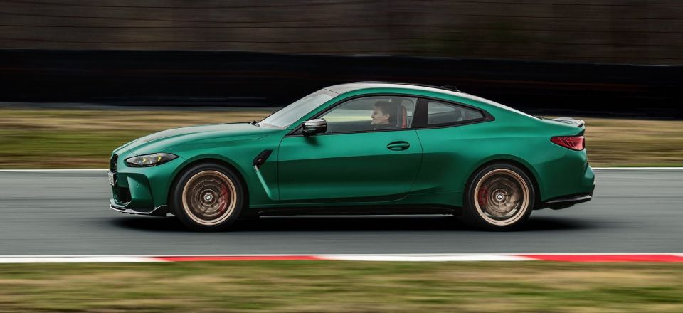 Η BMW M4 CS: Μια εξελιγμένη έκδοση με απώλεια βάρους και αύξηση ιπποδύναμης"
