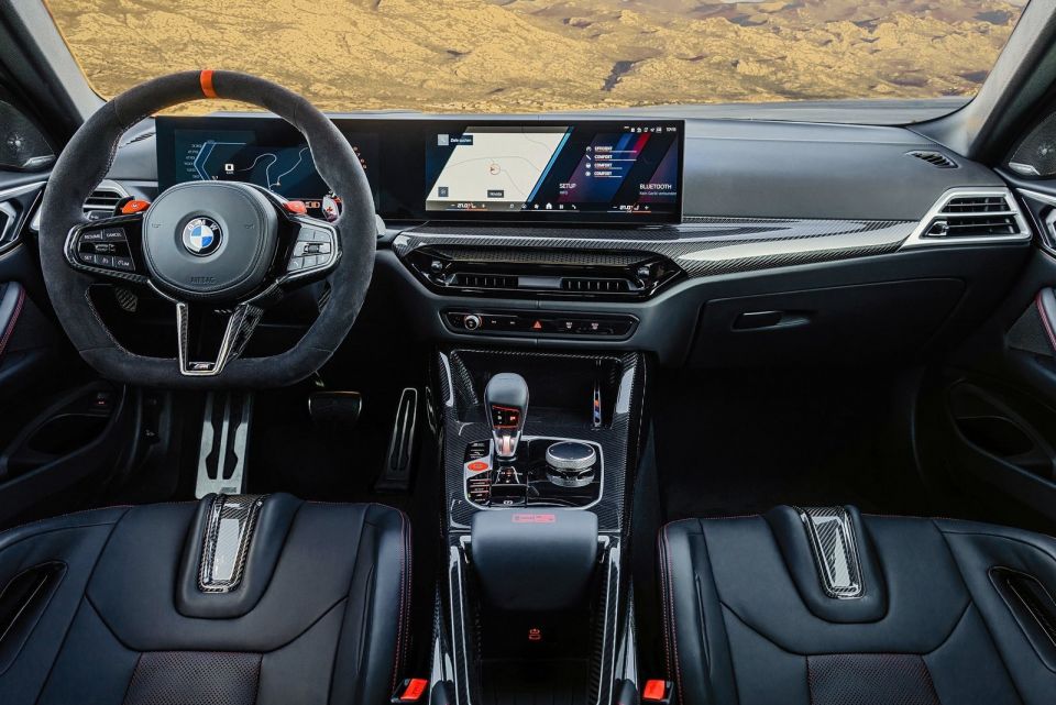 Η BMW M4 CS: Μια εξελιγμένη έκδοση με απώλεια βάρους και αύξηση ιπποδύναμης"
