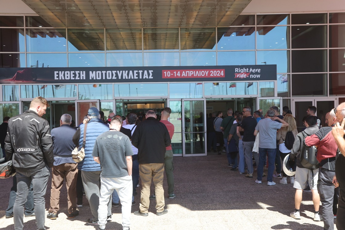 Η έκθεση μοτοσικλέτας στο Metropolitan Expo: Κορυφαία συνάντηση για τους λάτρεις των δύο τροχών"
