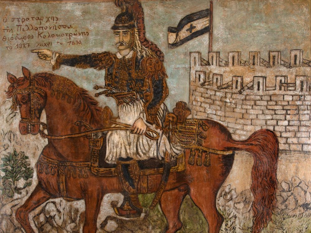 Η μεγάλη ελληνική ζωγραφική σε δημοπρασία: Τα έργα που μαγεύουν
