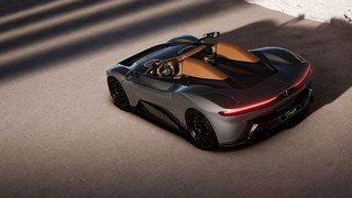 Η Pininfarina έφτιαξε δύο supercars εμπνευσμένα από τον κόσμο του Batman