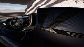 Η Pininfarina έφτιαξε δύο supercars εμπνευσμένα από τον κόσμο του Batman