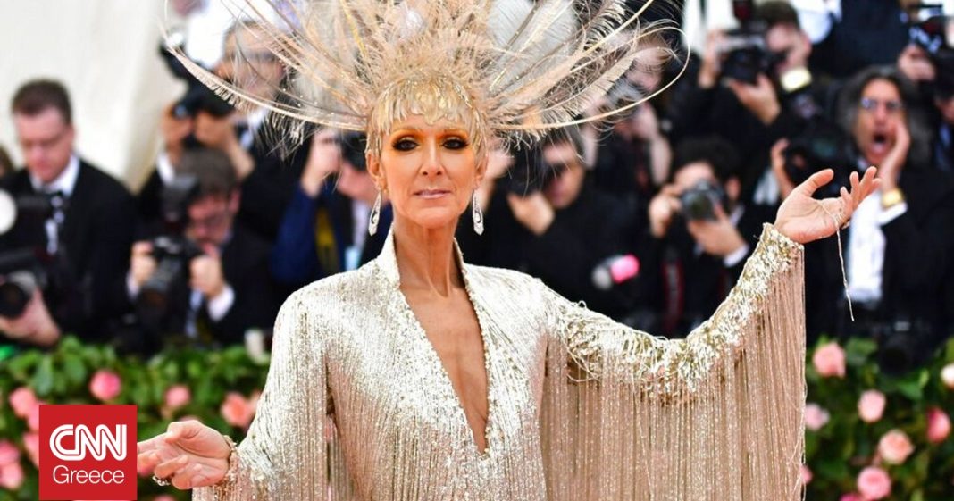 Η Πραγματική Εγώ: Η Δική μου Αφήγηση για την Céline Dion