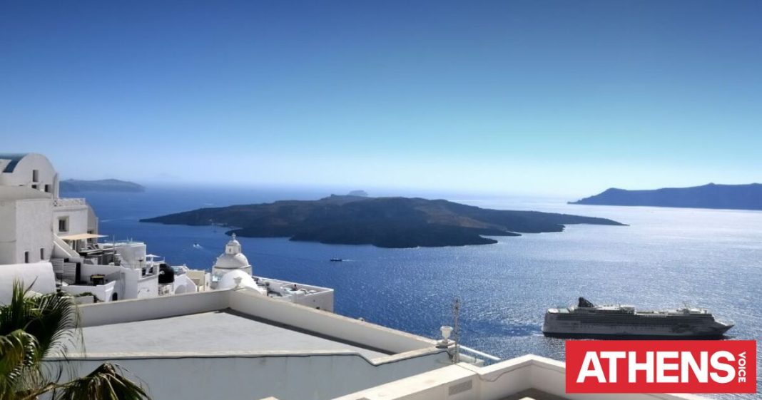 Καινούργιες εξελίξεις στην έρευνα του ηφαιστείου της Σαντορίνης 
