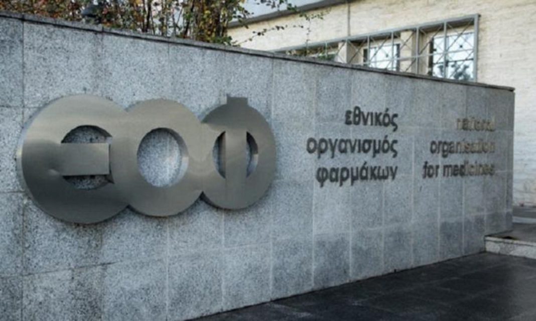 Κίνδυνος για την υγεία: Προϊόντα μελιού που περιέχουν κρυφές φαρμακευτικές ουσίες
