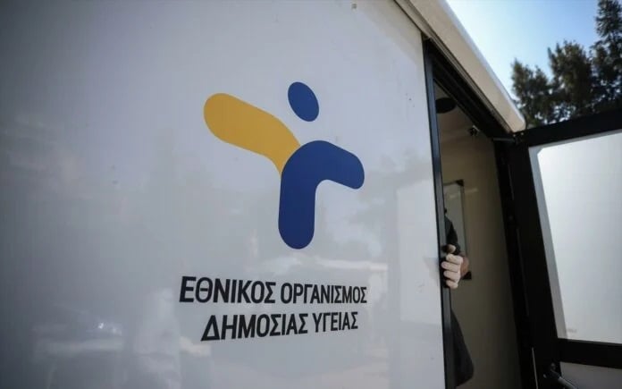 Κορονοϊός: Νέα στοιχεία για την επιδημία - Μία νέα απώλεια ζωής"
