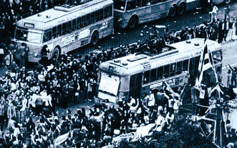 Μάρτυρες της Αντίστασης - Τα ηρωικά πρόσωπα που ανέτρεψαν τη δικτατορία 
