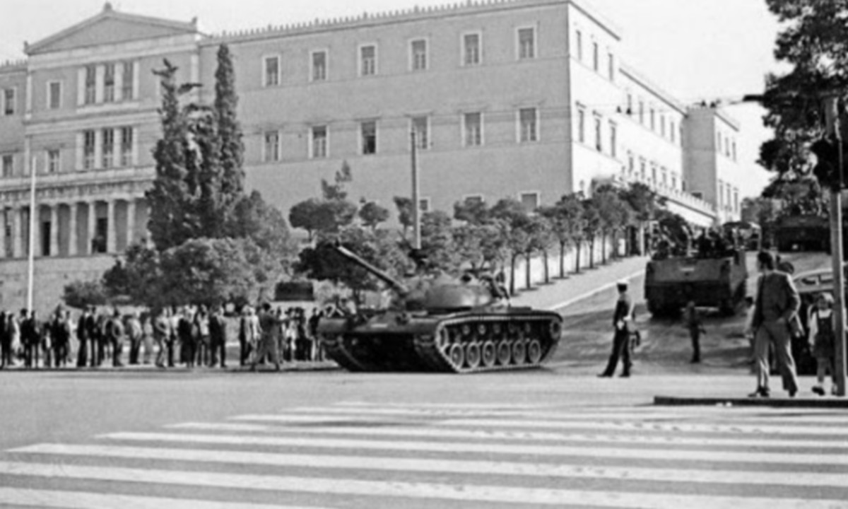 Μάρτυρες της Αντίστασης - Τα ηρωικά πρόσωπα που ανέτρεψαν τη δικτατορία 
