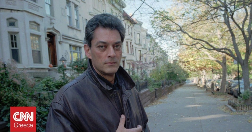 Μια ξεχωριστή γενιά που μαγεύτηκε από την πλοκή του Πολ Όστερ

