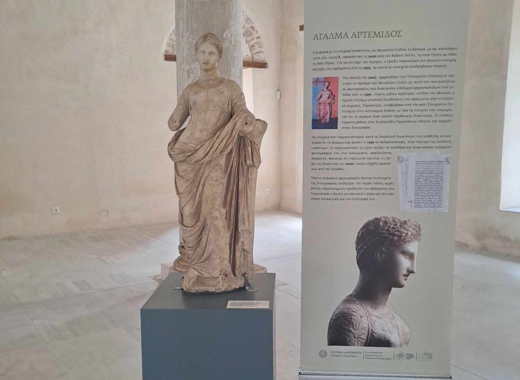 Μια νέα αρχή για την ελληνική κληρονομιά: Η επιστροφή τριών αρχαιοτήτων από την Ατλάντα
