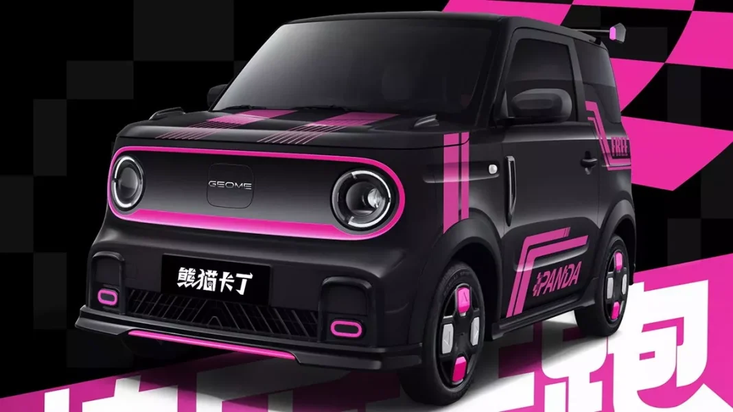 Νέα Ειδική Έκδοση Panda Mini EV: Κίνηση με στυλ και αισθητική!
