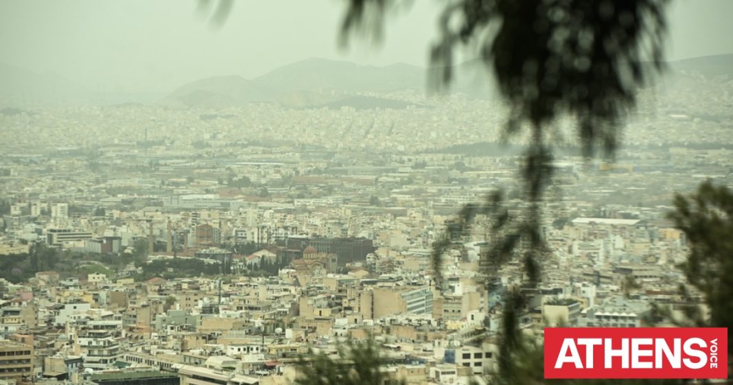 Νέα επεισόδια αφρικανικής σκόνης μέχρι το τέλος Μαΐου: Τι πρέπει να γνωρίζουμε
