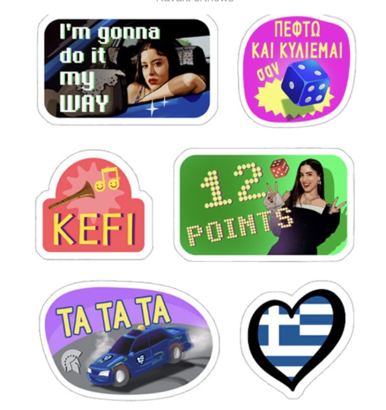 Νέα εποχή για τη Eurovision: Κατέβασε τα αυτοκόλλητα του Viber με τον δικό σου χαρακτήρα!
