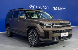 Νέα γενιά αυτοκινήτων από την Hyundai στην Έκθεση Αυτοκινήτου του Πεκίνου
