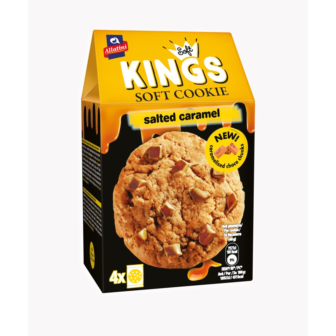 Νέα και απολαυστικά Soft Kings Salted Caramel από την Αλλατίνη
