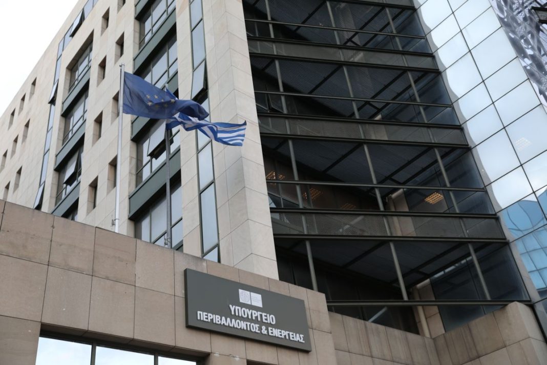 Νέα προοπτική για την είσπραξη των υπερέσοδων στην ενεργειακή αγορά
