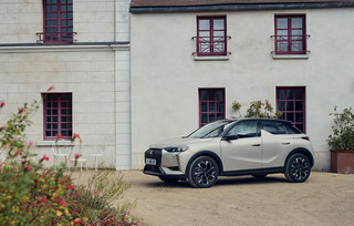 Νέο DS 3 Hybrid: Ηλεκτρική οδήγηση με κορυφαίες επιδόσεις και ελαχιστοποίηση κατανάλωσης

