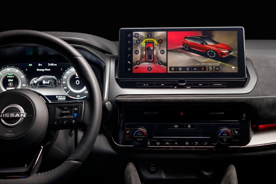Νέο Nissan Qashqai: Ανανέωση στην κορυφή της κατηγορίας!

