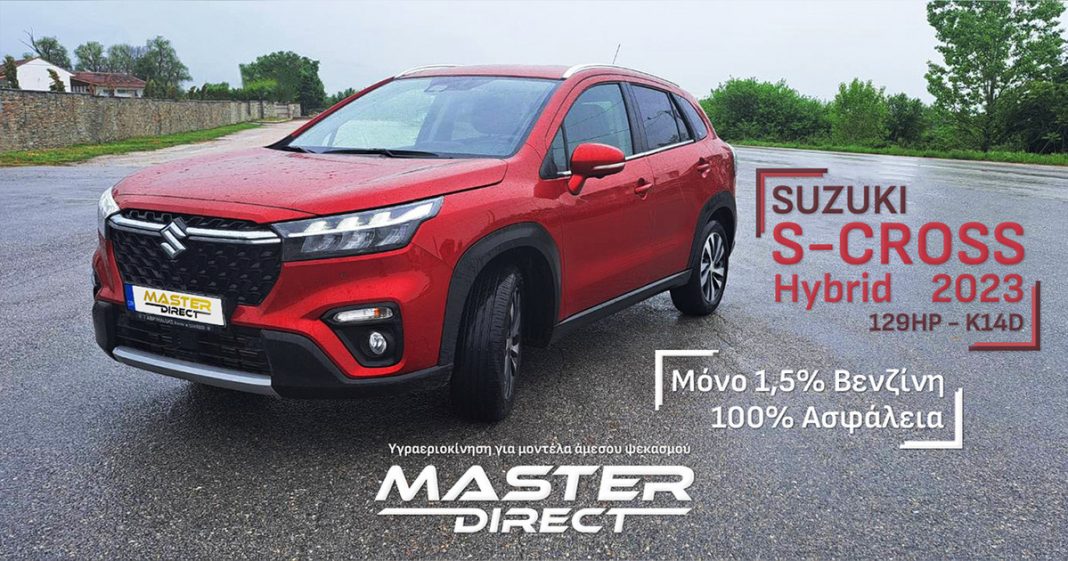 ΝέοΗ Υγραεριοκίνηση Master Direct: Η Απόλυτη Λύση για τα Νέα Αυτοκίνητα!
