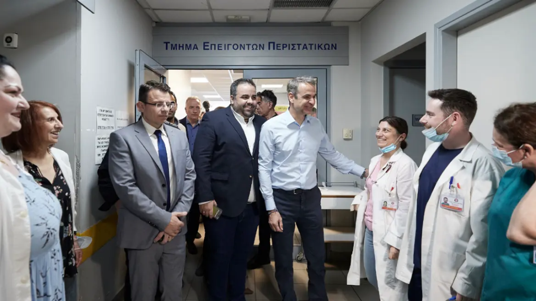 Νέος εκσυγχρονισμός του ΕΣΥ: Σημαντικές αλλαγές και παρεμβάσεις σε θέατρα, εξοπλισμό και προσωπικό
