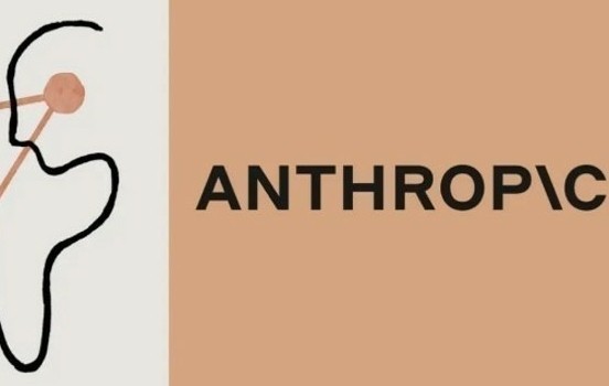 Νέος μονόδρομος για την Anthropic: Η επιχείρηση αναπτύσσει chatbot με εστίαση στον επιχειρηματικό κόσμο

