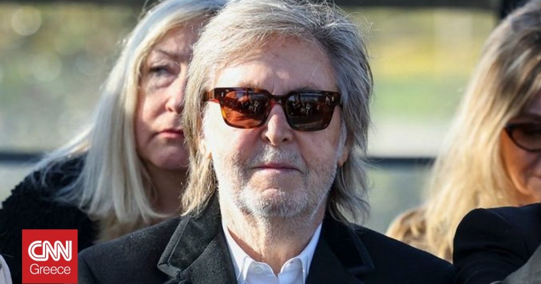 Ο Πολ ΜακΚάρτνεϊ ανταποκρίνεται στην πρώτη του θαυμάστρια μετά από 60 χρόνια 
