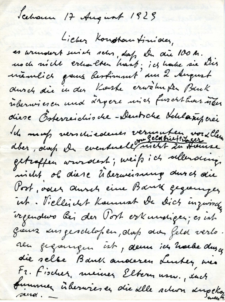 Οι Διαδρομές των Σπουδαίων Ελλήνων Συνθετών: Μια Ταξιδιωτική Περιήγηση στον Κόσμο της Ελληνικής Μουσικής"
