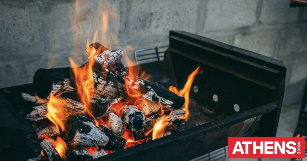 Οι κίνδυνοι για τα μάτια από το ψήσιμο στα κάρβουνα
