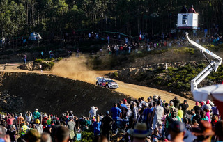 Οικοδομώντας το μέλλον: Το WRC 2024 φέρνει αλλαγές και επιτυχίες στο ράλι της Πορτογαλίας"
