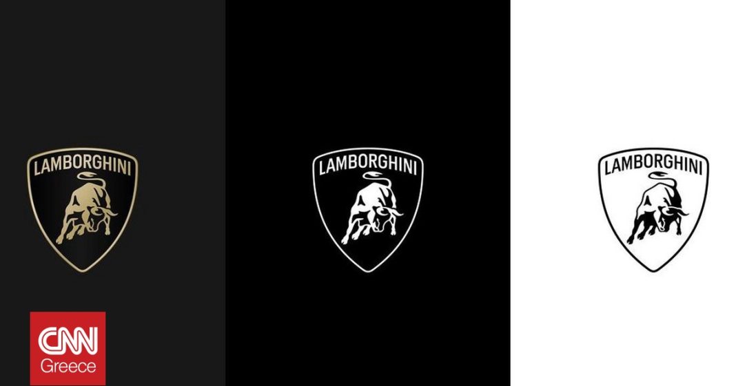 Ολοκαίνουργια εικόνα για τη Lamborghini: Αλλαγή στο λογότυπο και νέος σχεδιασμός
