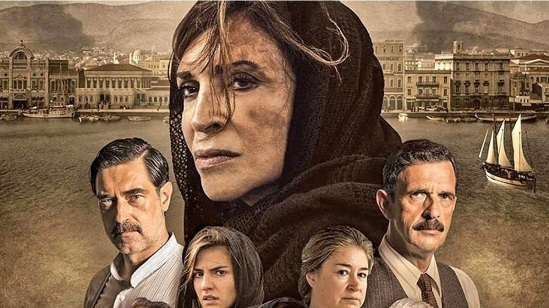 Όταν η Σμύρνη συναντά το Netflix: Η ιστορία της αγαπημένης πόλης μας αποκτά νέα ζωή