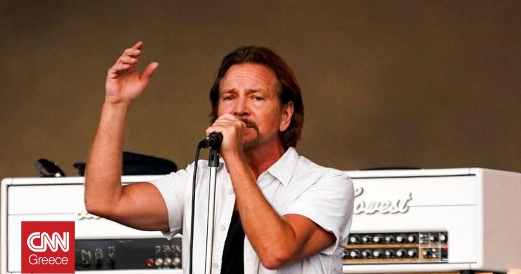 Πηγή έμπνευσης ο Ντόναλντ Τραμπ για τους Pearl Jam – Το νέο τραγούδι