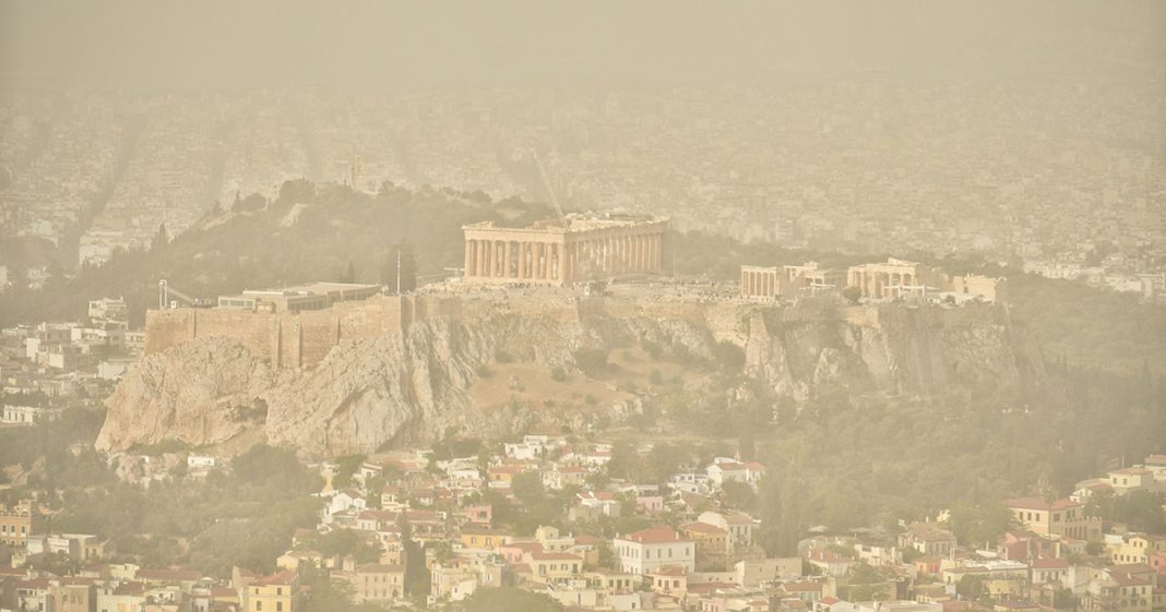 Προσοχή στην αφρικανική σκόνη: Μέτρα προστασίας για όσους έχουν αναπνευστικά προβλήματα
