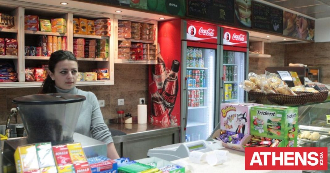 Πρώτη συνεδρίαση της Εθνικής Επιτροπής Διατροφής για τα τρόφιμα στα κυλικεία