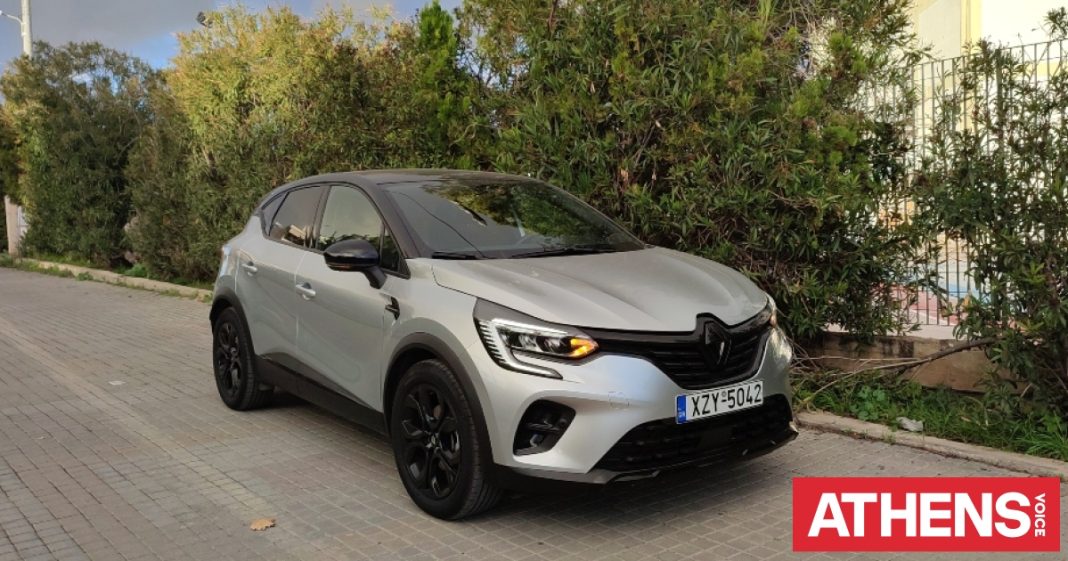 Renault Captur E-Tech: Το καλύτερο υβριδικό αυτοκίνητο που καθαρίζει τους δρόμους
