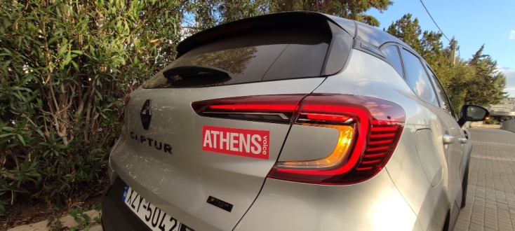Renault Captur E-Tech: Το καλύτερο υβριδικό αυτοκίνητο που καθαρίζει τους δρόμους
