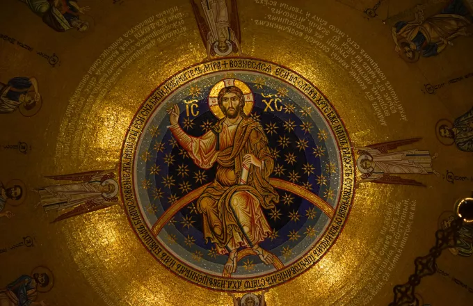 Στην ομηρική διάλεκτο και σε δώδεκα γλώσσες διαβάστηκε απόσπασμα του Αναστάσιμου Ευαγγελίου