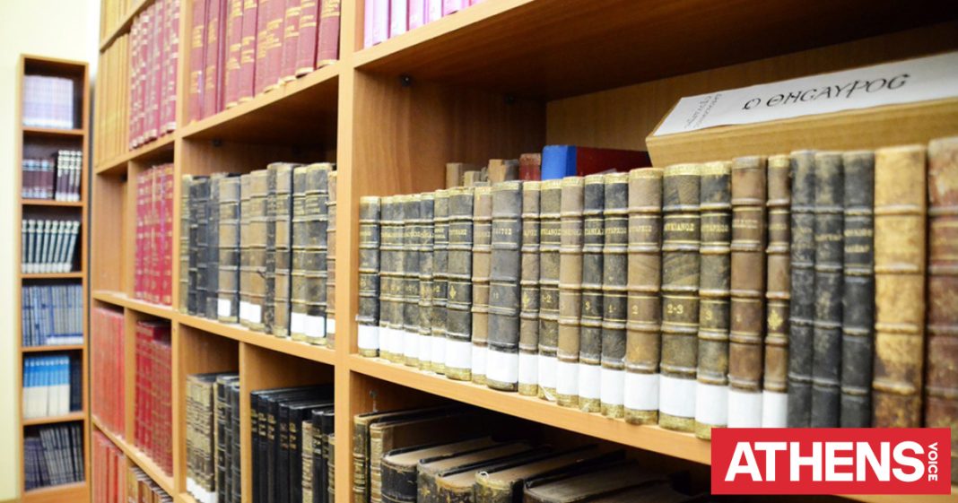Τα βιβλία ανεβαίνουν τα βουνά και φτάνουν στα χωριά του Δήμου Άργους Ορεστικού
