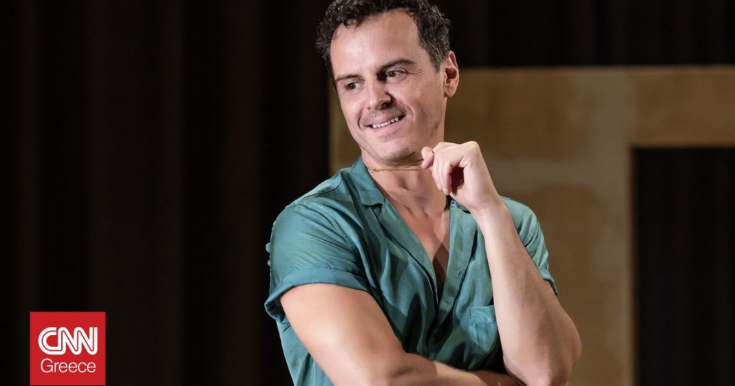 «Θείος Βάνιας: Ένα εκρηκτικό solo θέαμα με τον Andrew Scott» 
