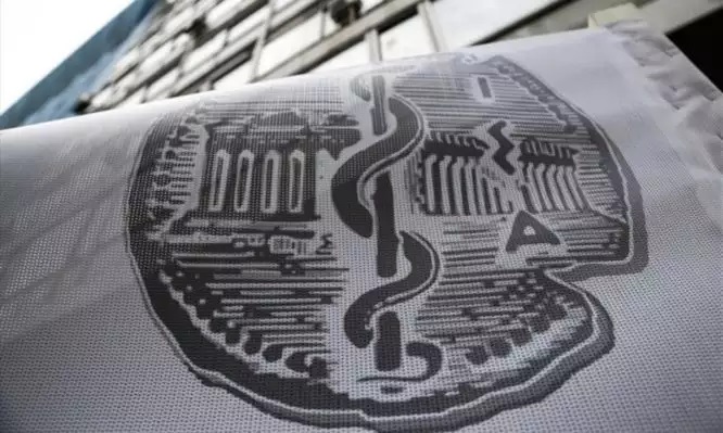 Θέση ΙΣΑ: Οι ιδιώτες γιατροί να ασκούν έργο στο ΕΣΥ για ισότιμη αντιμετώπιση
