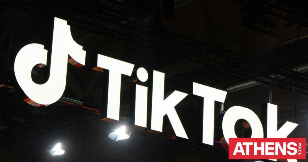Το TikTok αντιμετωπίζει νέες προκλήσεις μετά την απόφαση της ByteDance να μην πωληθεί
