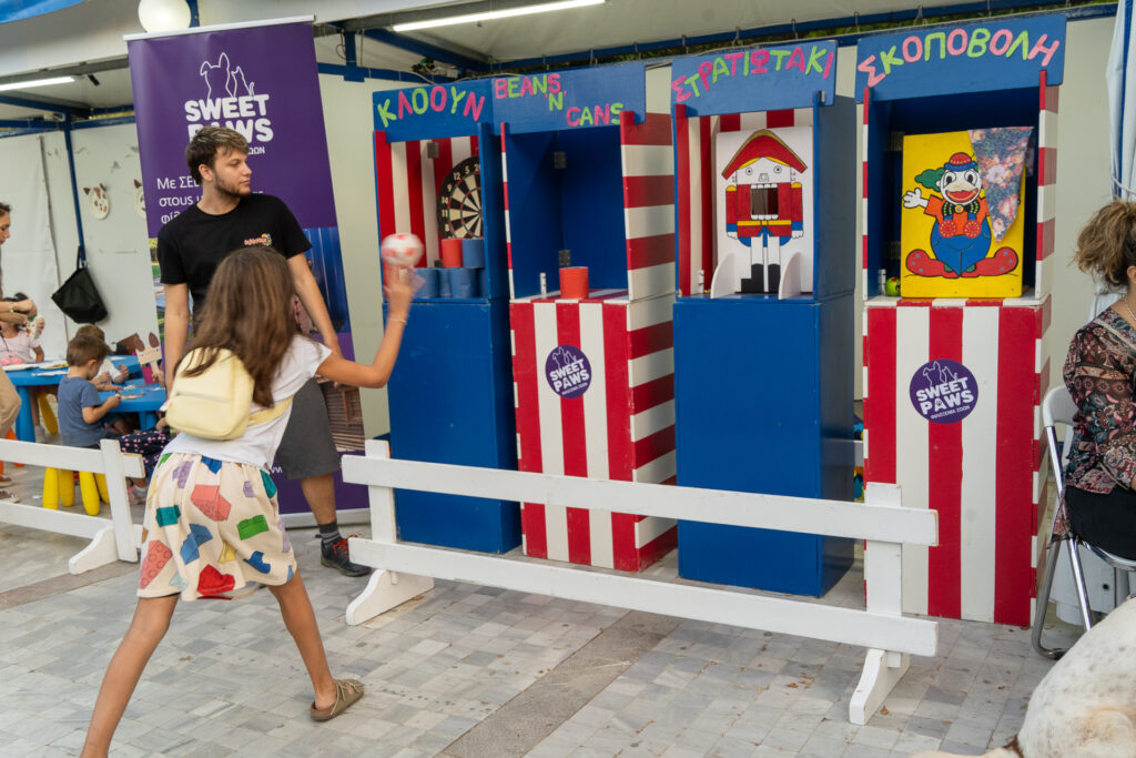 Woof Festival - ToPetmou: Ένα φεστιβάλ αφιερωμένο στα κατοικίδια
