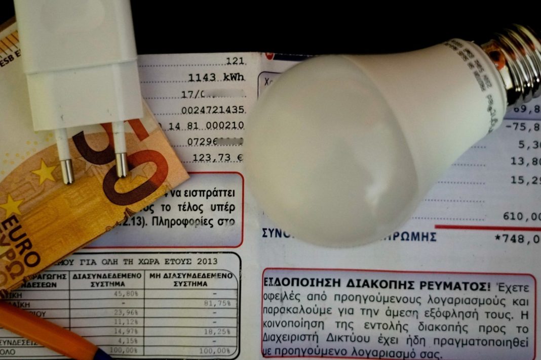 Χαμηλότερες τιμές ρεύματος τον Μάιο για τους καταναλωτές: Επιλογές και ανανεώσεις στα τιμολόγια