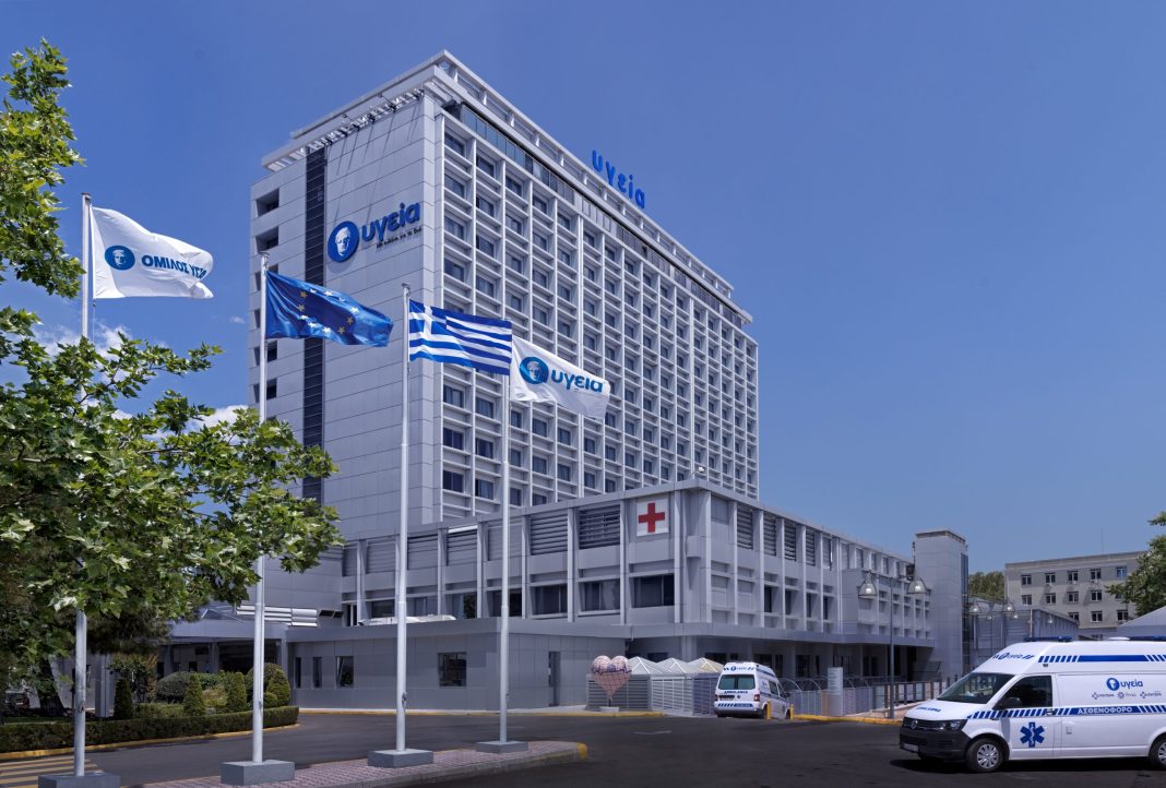 ΥΓΕΙΑ: 14 ο Συνέδριο Διακαθετηριακής Θεραπείας Καρδιακών  Βαλβιδοπαθειών στις 10 – 11 Μαΐου 2024