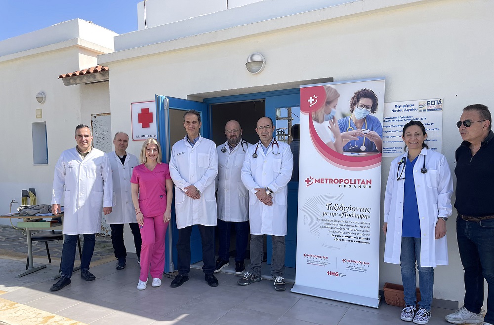 Υπέροχη υποδοχή από τους κατοίκους της Κάσου για το Metropolitan
